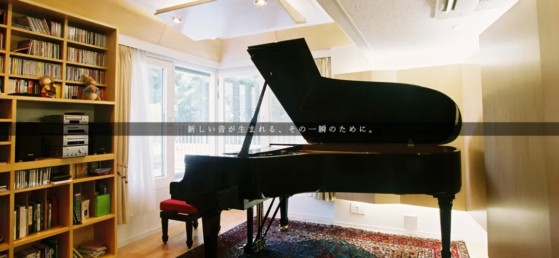 top-pc_piano-lesson