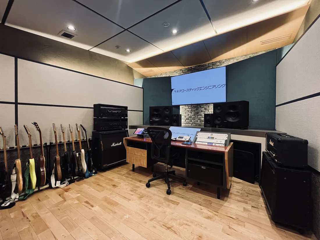 Main Studio