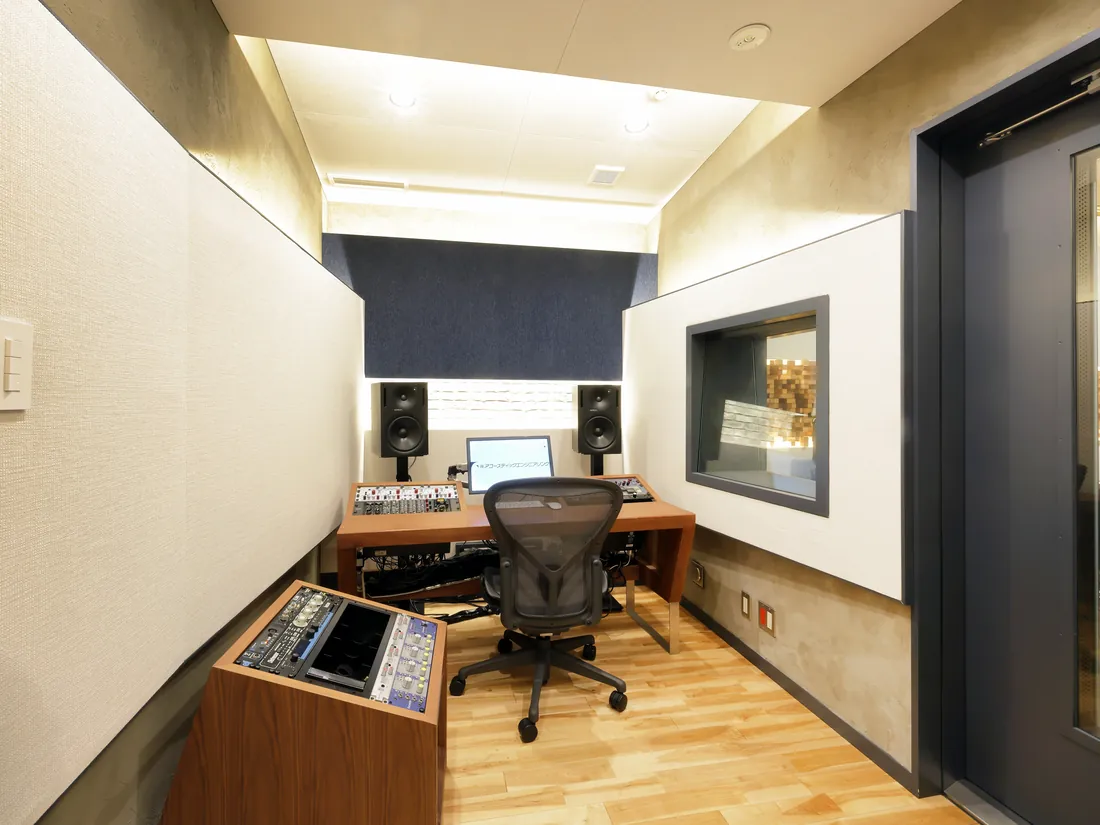 Sub Room