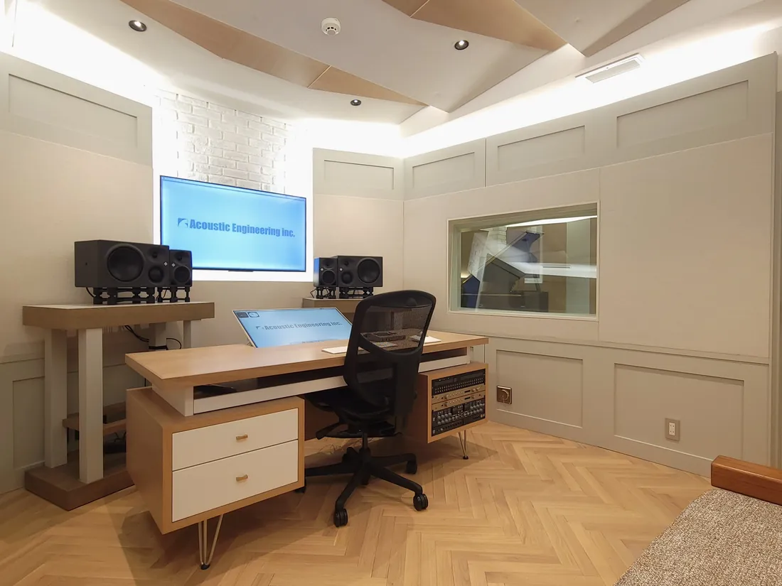 ControlRoom